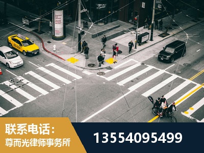 临沂-刑事诉讼律师