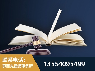 临沂-全程透明保障客户体验