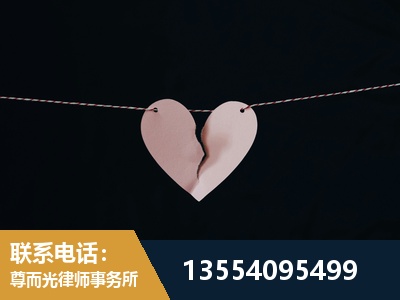 临沂-诉讼离婚专业律师