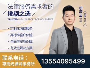 临沂-企业展示图