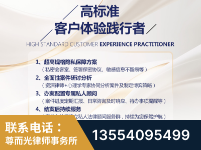 临沂-企业展示图